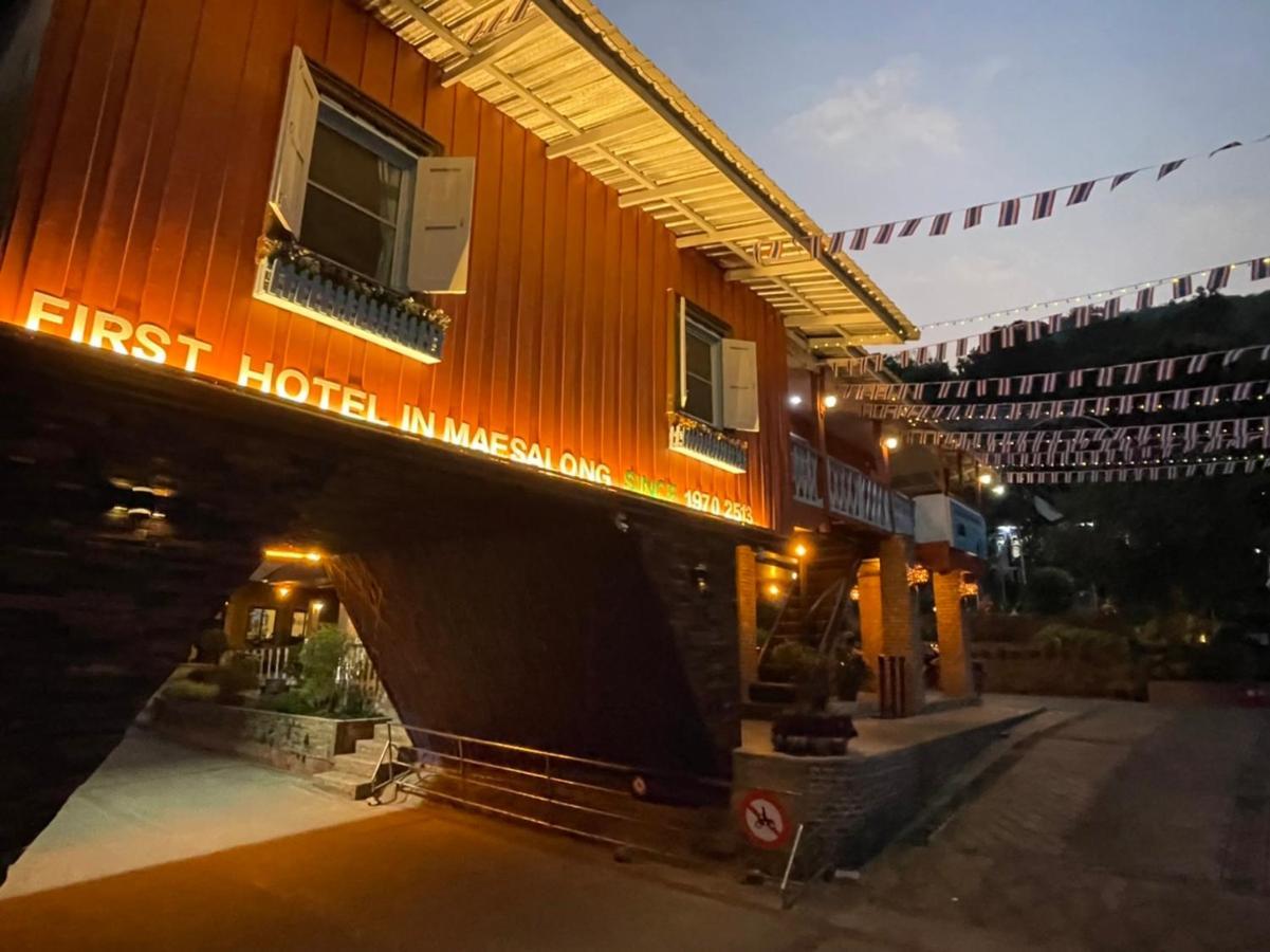 Shin Sane Guest House Mae Salong Exterior photo