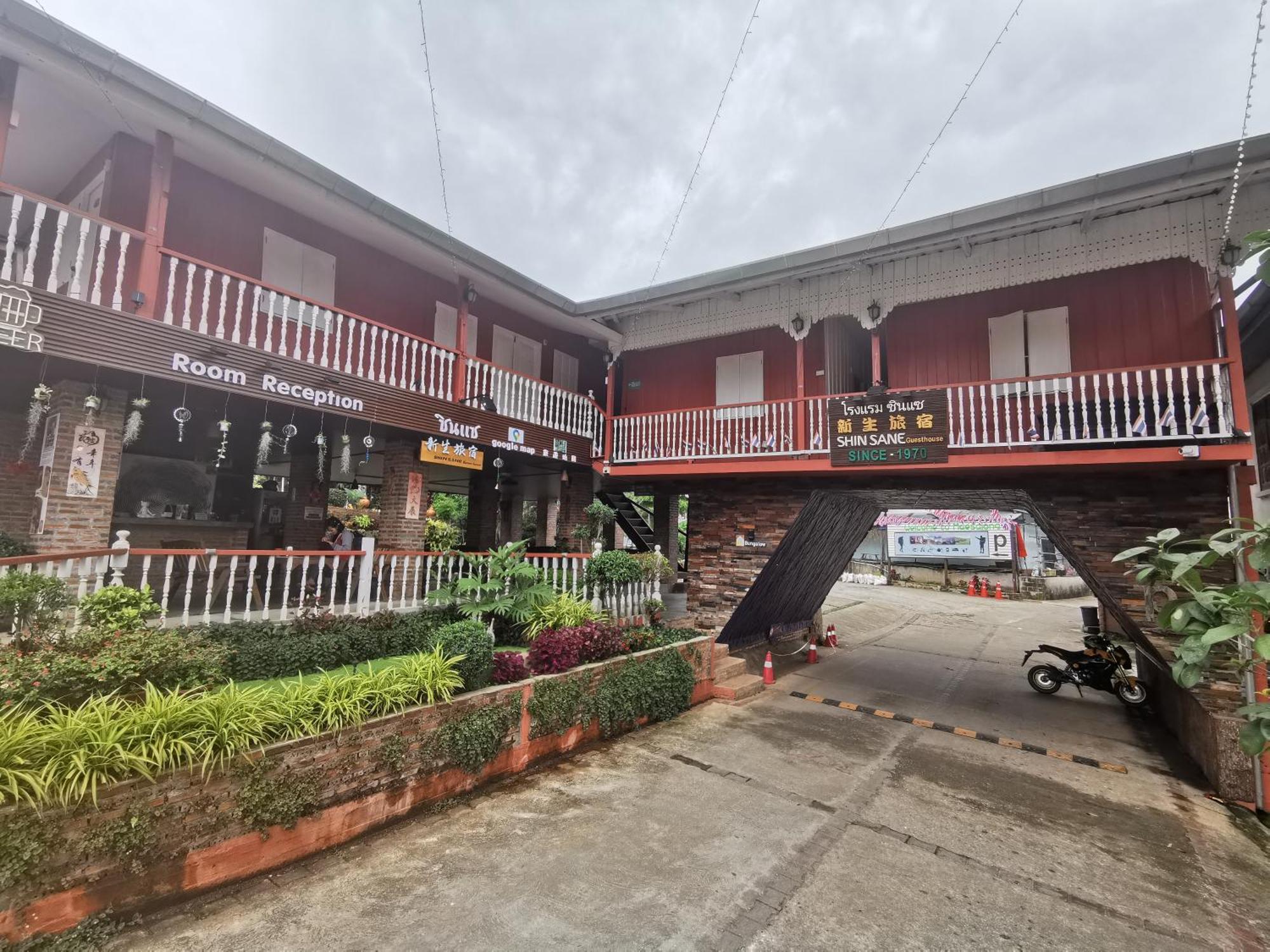 Shin Sane Guest House Mae Salong Exterior photo